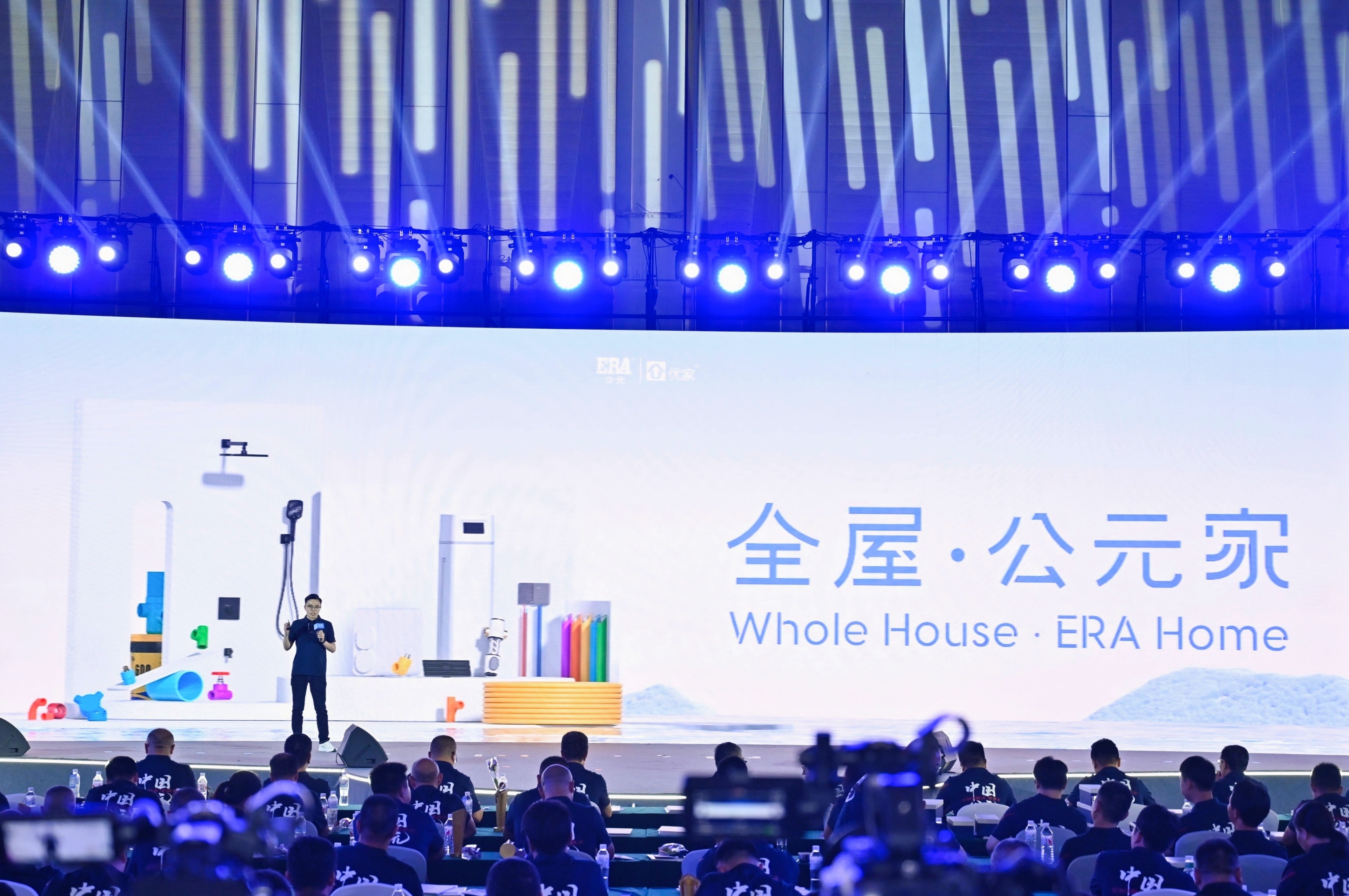 博天堂(918)官方网站 - 让你更精彩