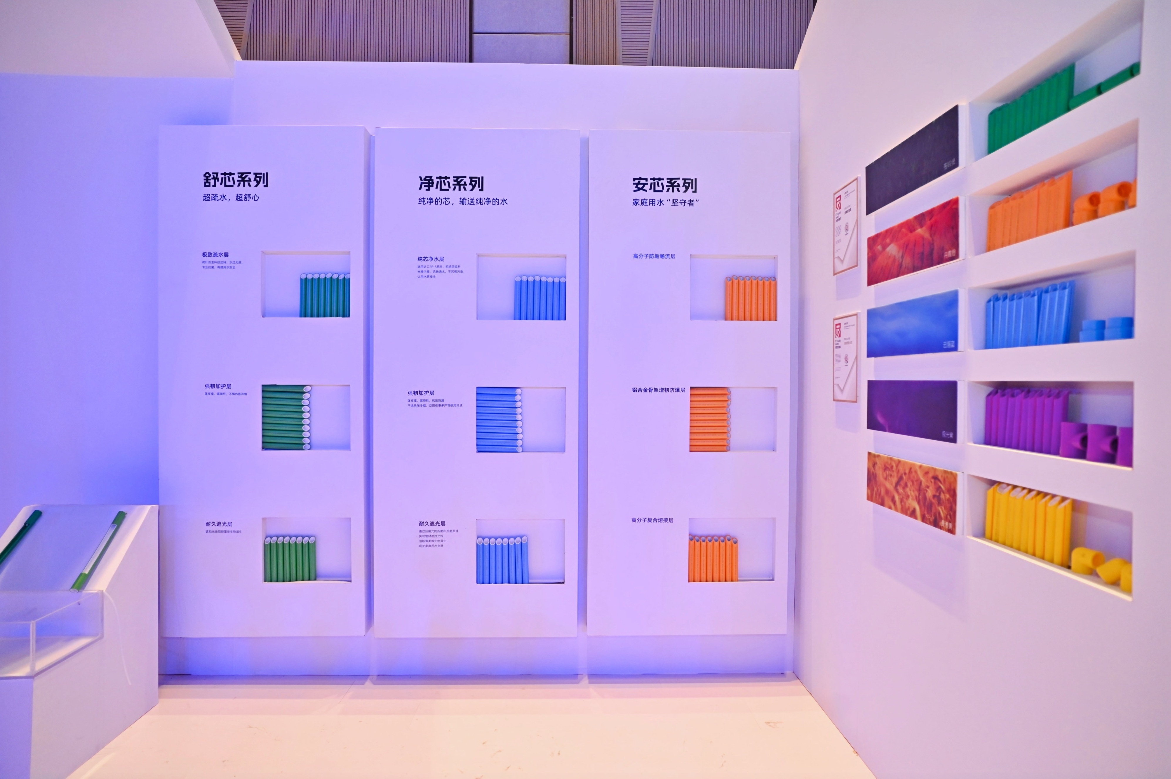 博天堂(918)官方网站 - 让你更精彩