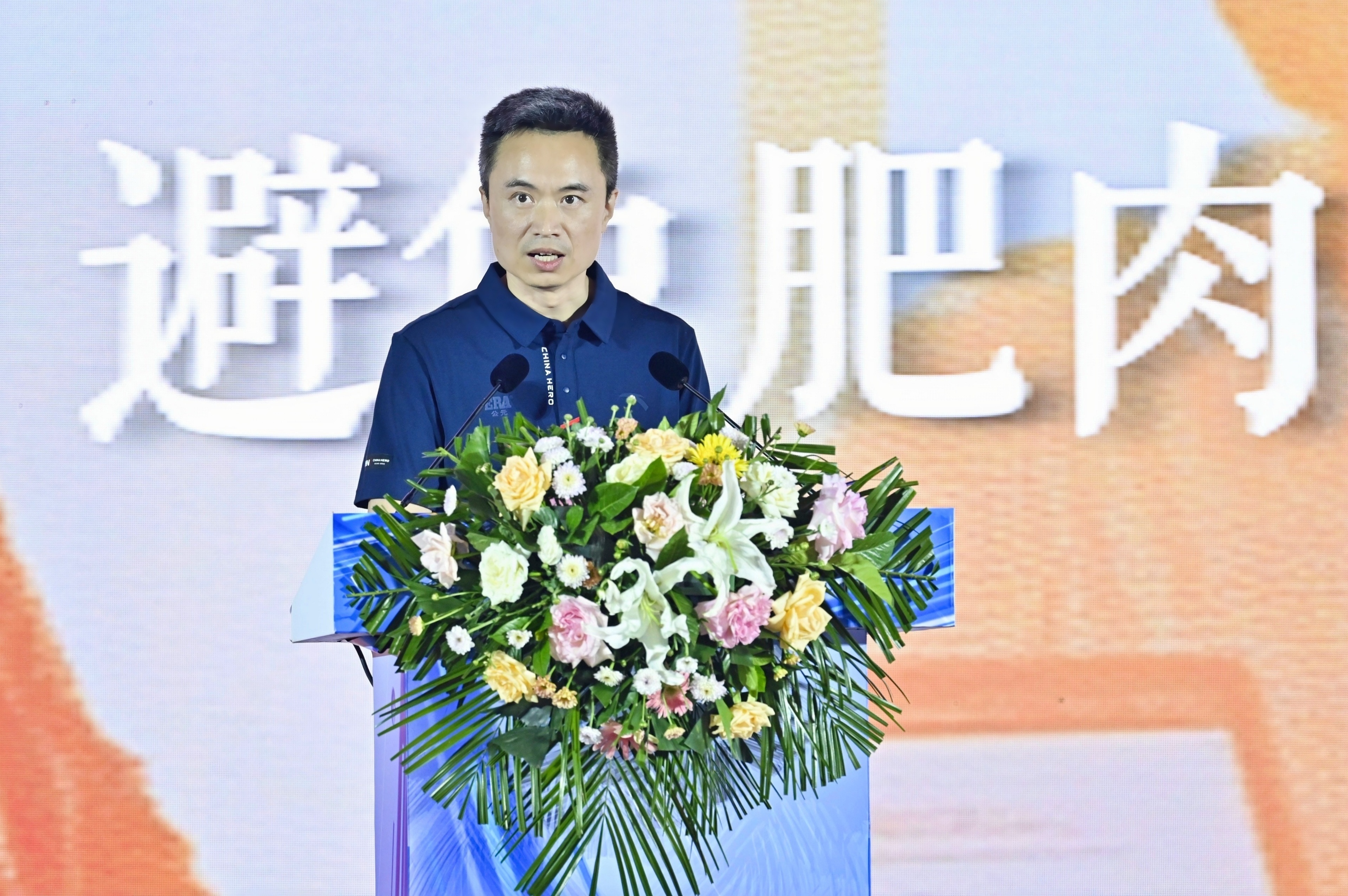 博天堂(918)官方网站 - 让你更精彩