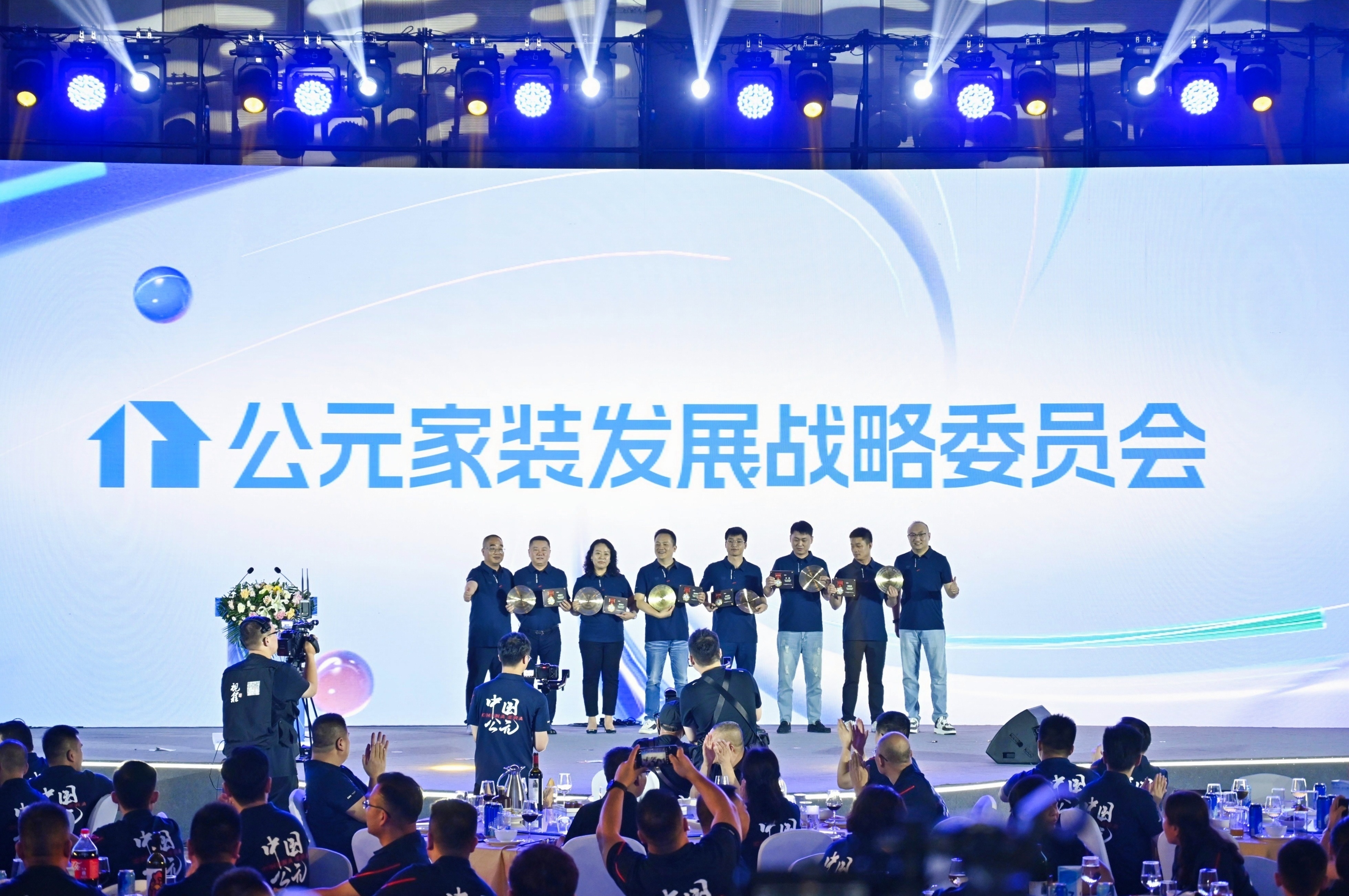 博天堂(918)官方网站 - 让你更精彩