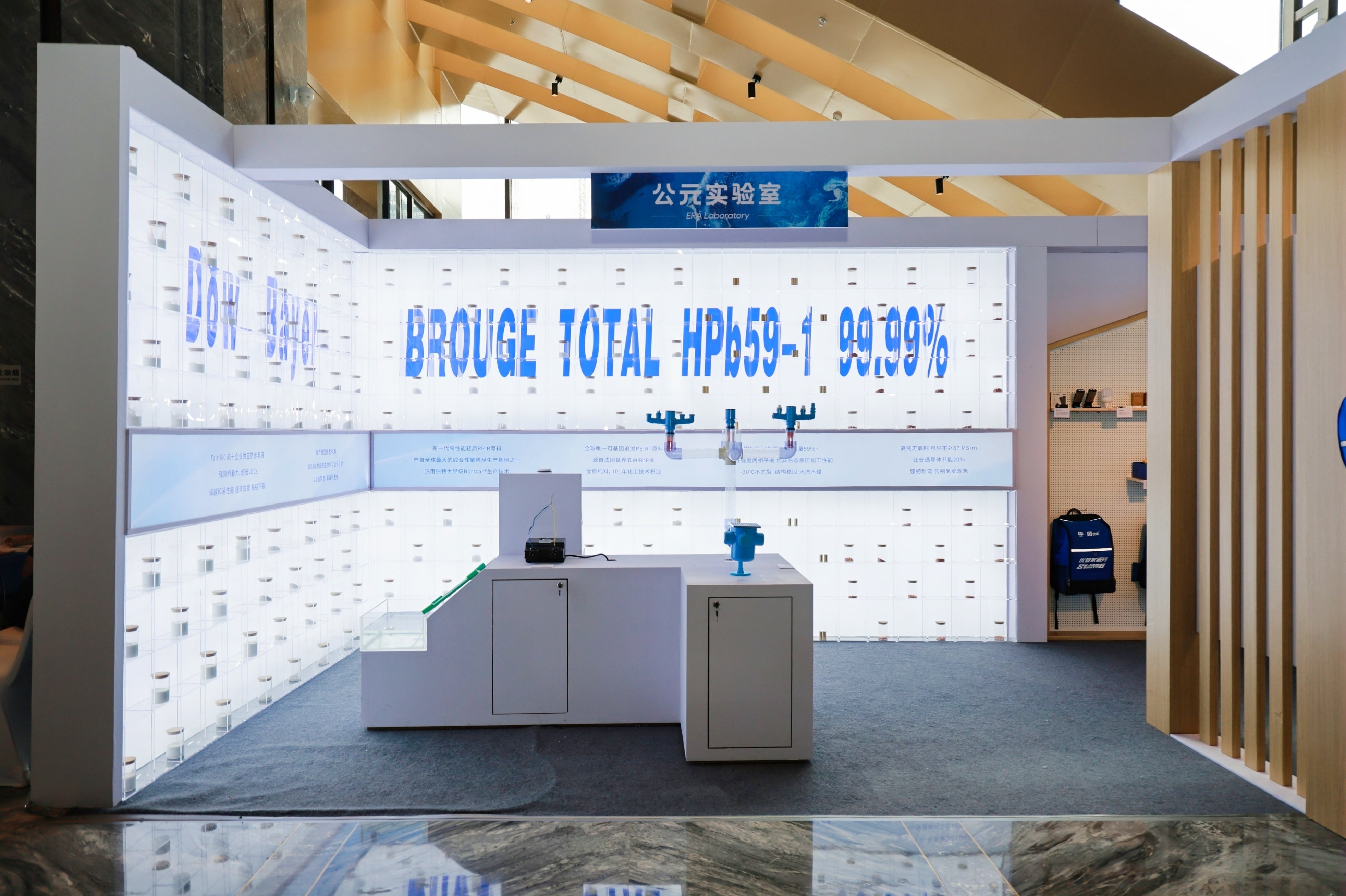 博天堂(918)官方网站 - 让你更精彩