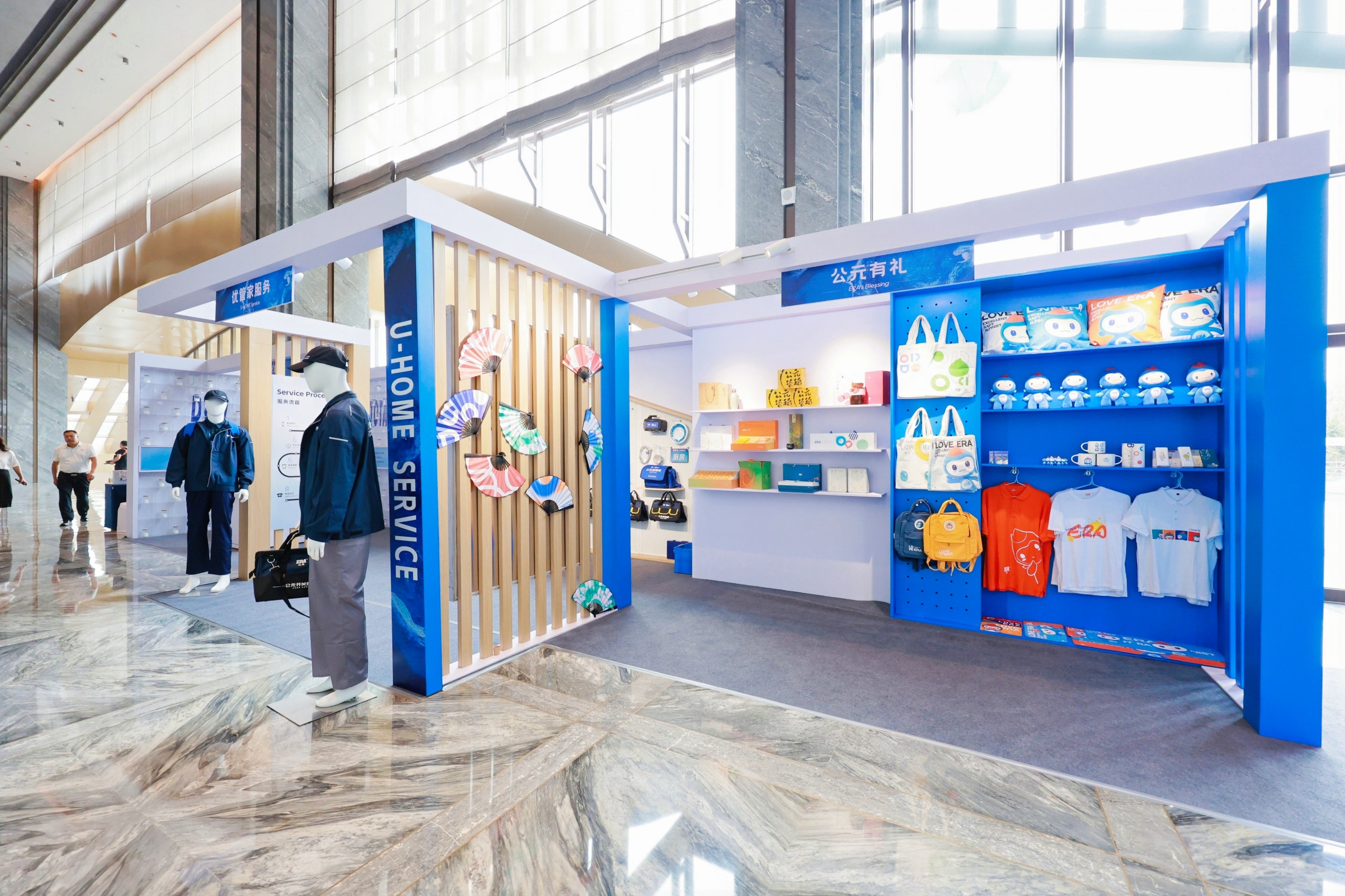 博天堂(918)官方网站 - 让你更精彩