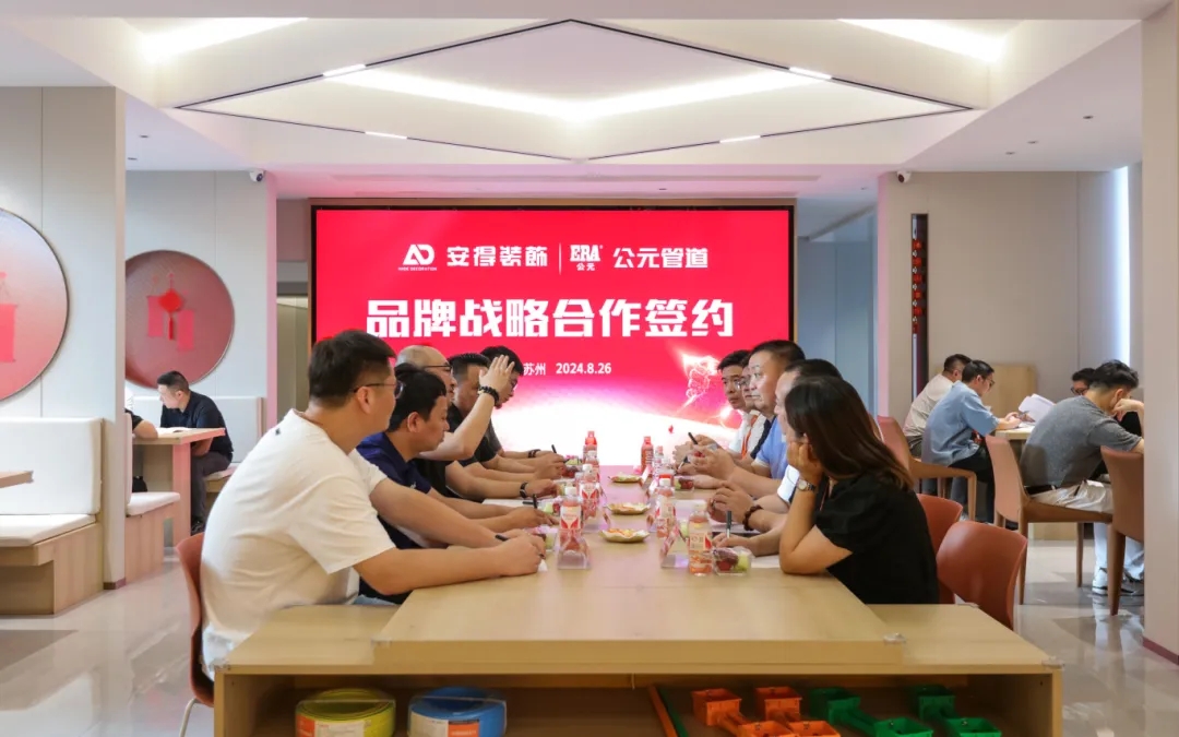 博天堂(918)官方网站 - 让你更精彩