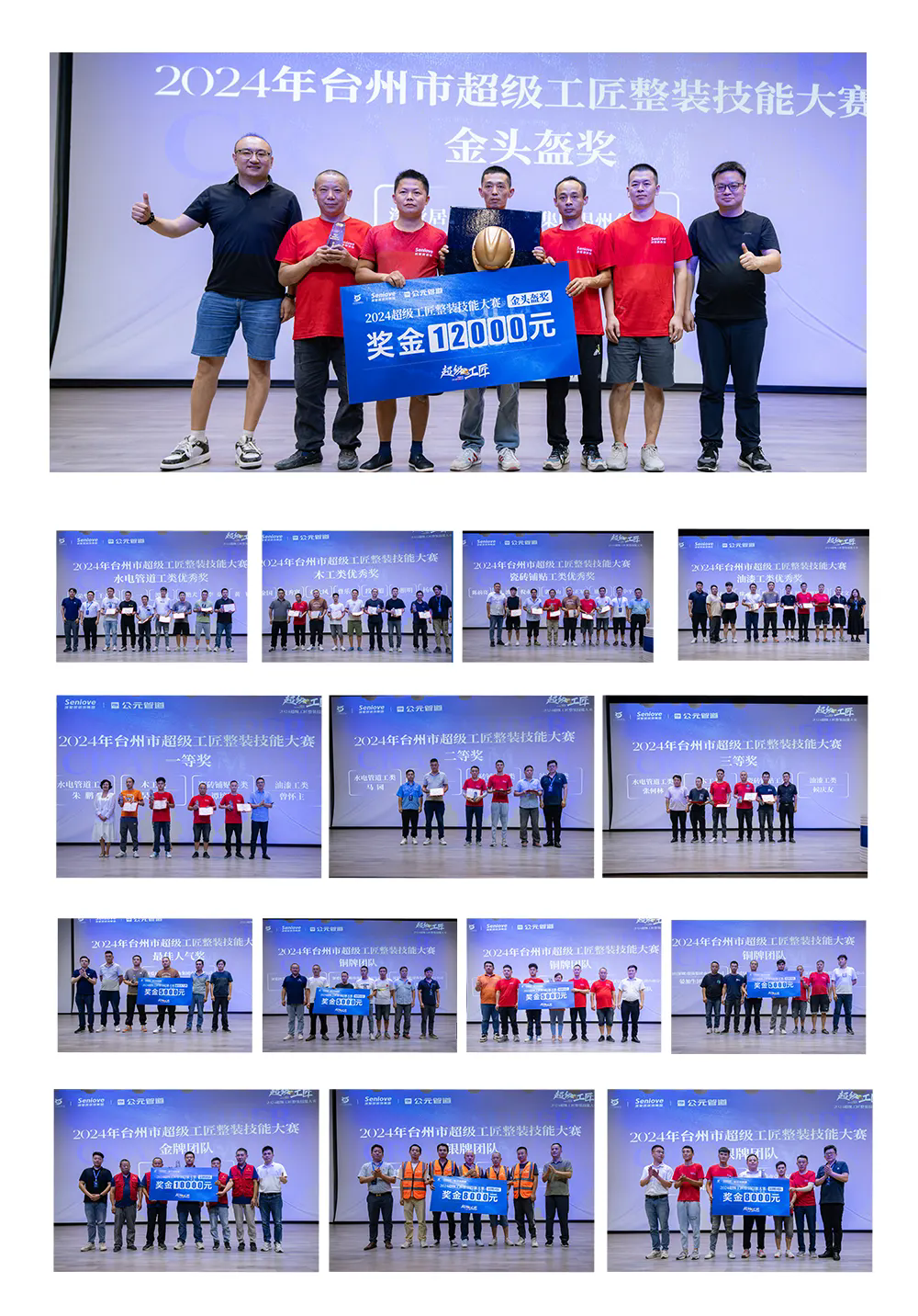 博天堂(918)官方网站 - 让你更精彩