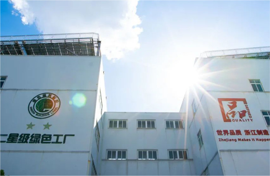 博天堂(918)官方网站 - 让你更精彩