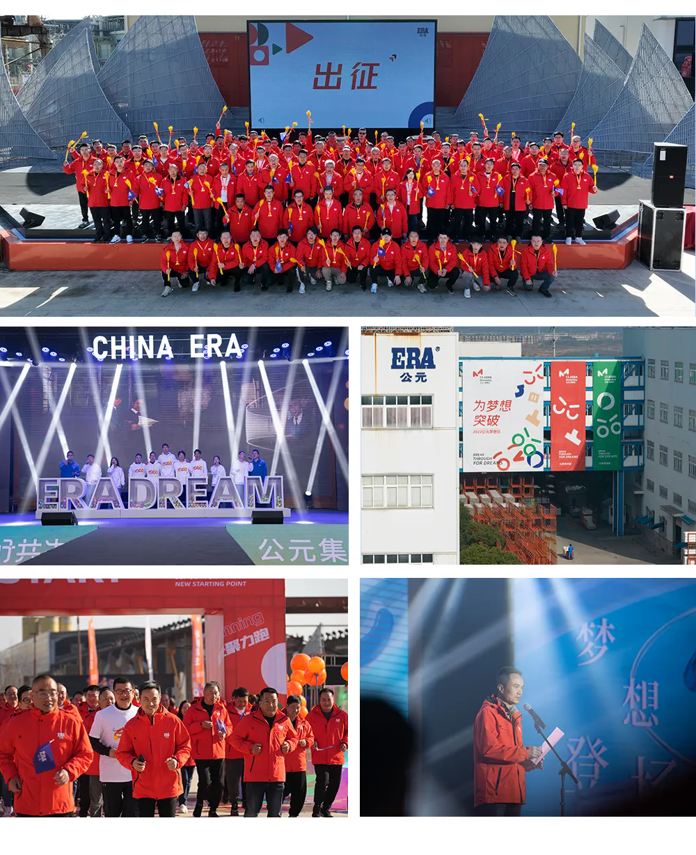 博天堂(918)官方网站 - 让你更精彩