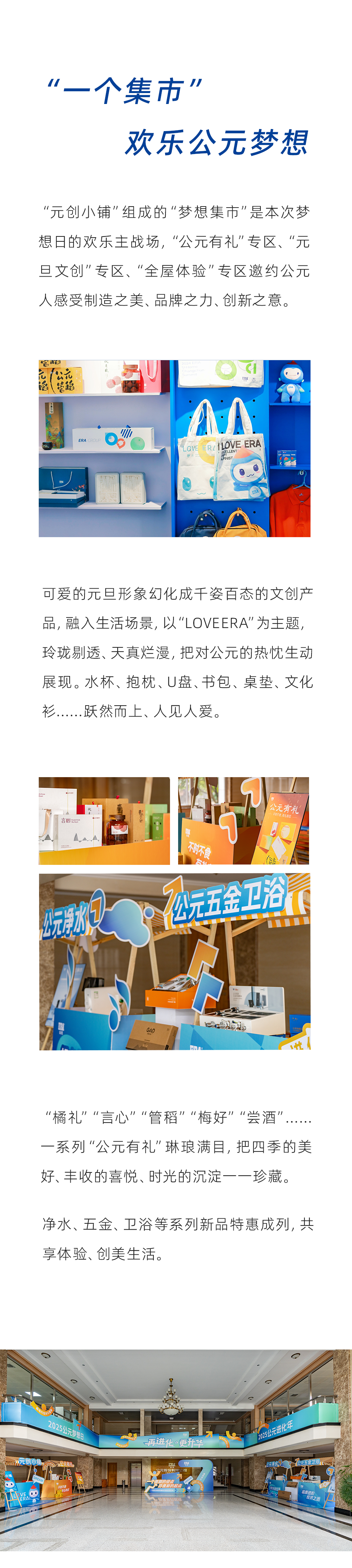 博天堂(918)官方网站 - 让你更精彩