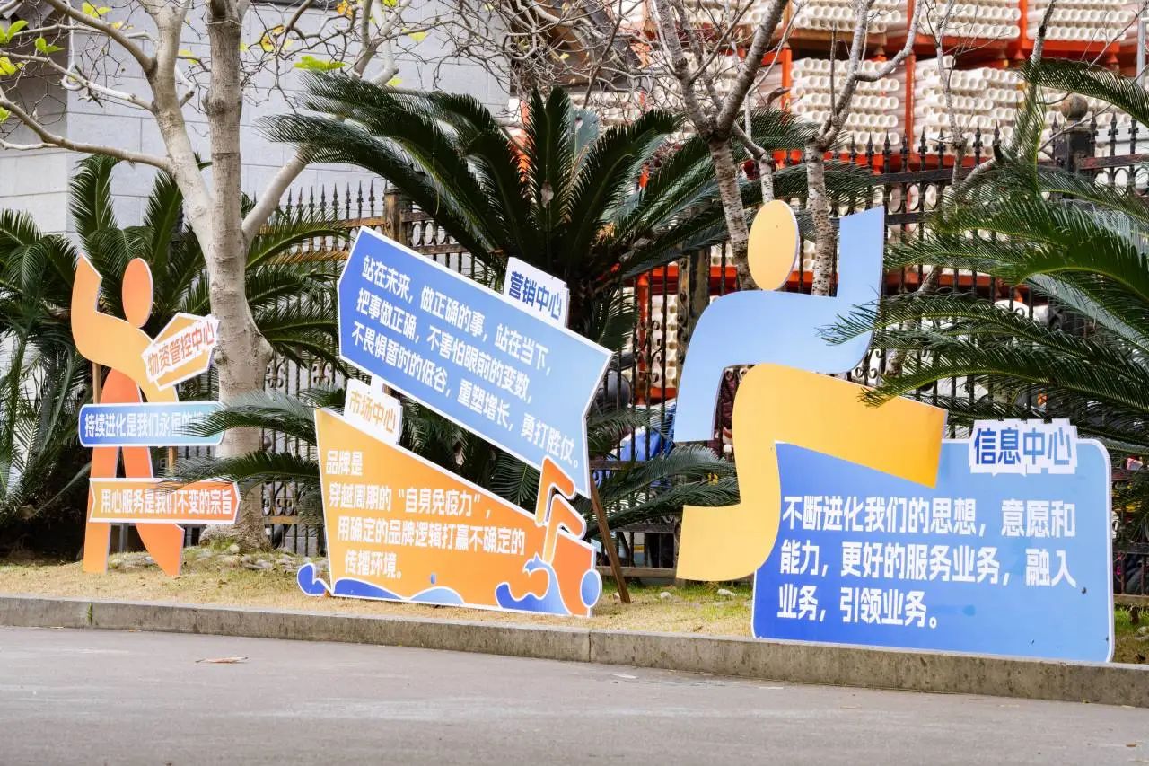 博天堂(918)官方网站 - 让你更精彩