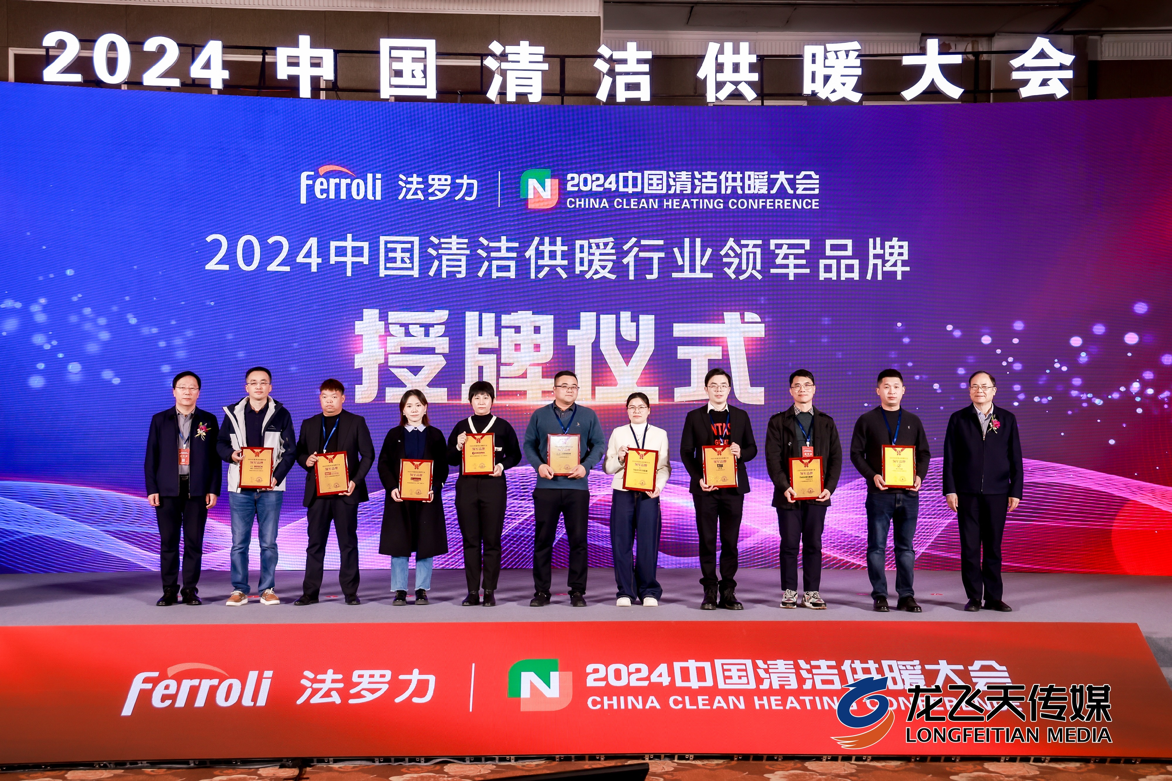 博天堂(918)官方网站 - 让你更精彩