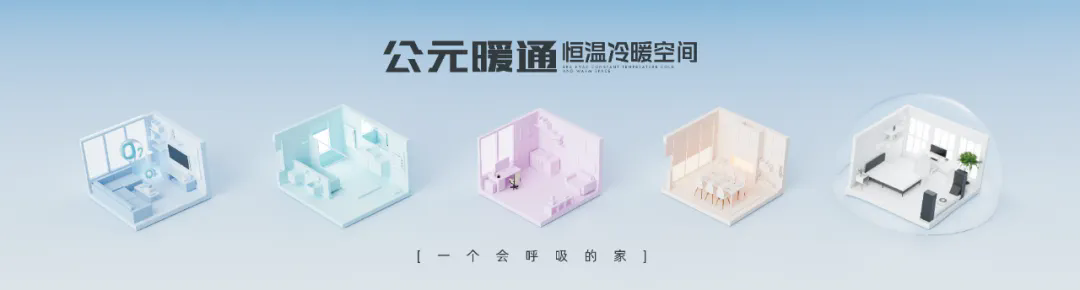 博天堂(918)官方网站 - 让你更精彩