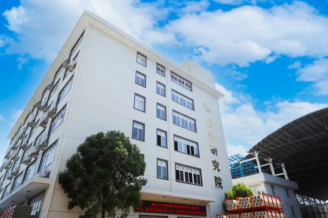 博天堂(918)官方网站 - 让你更精彩