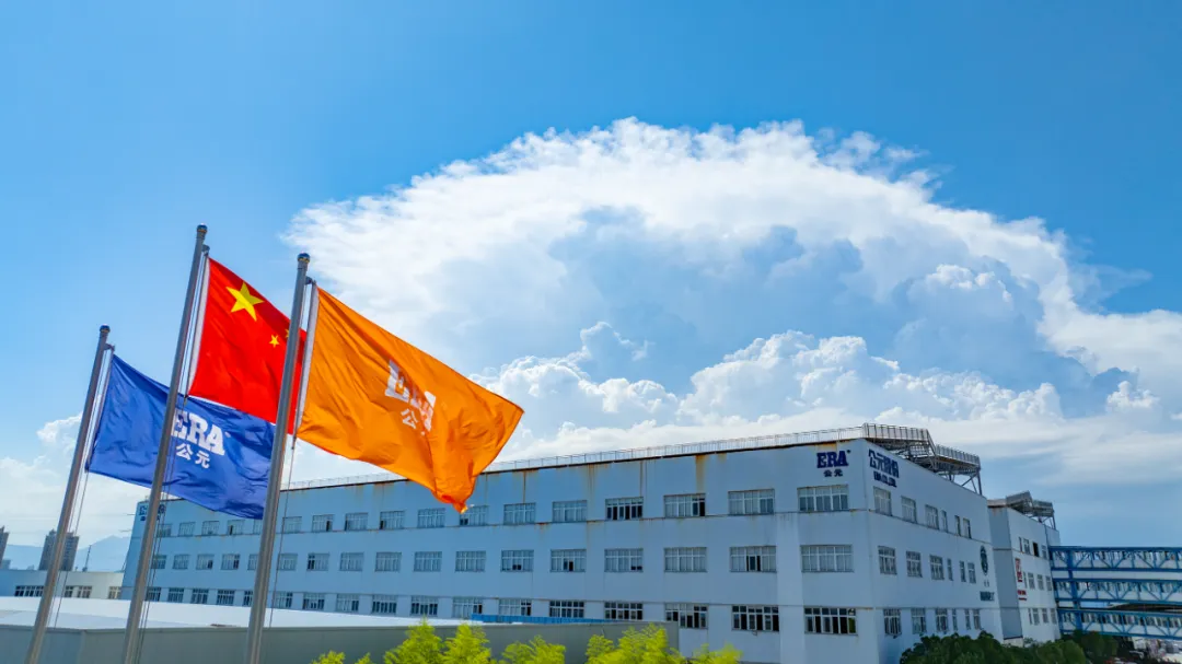 博天堂(918)官方网站 - 让你更精彩