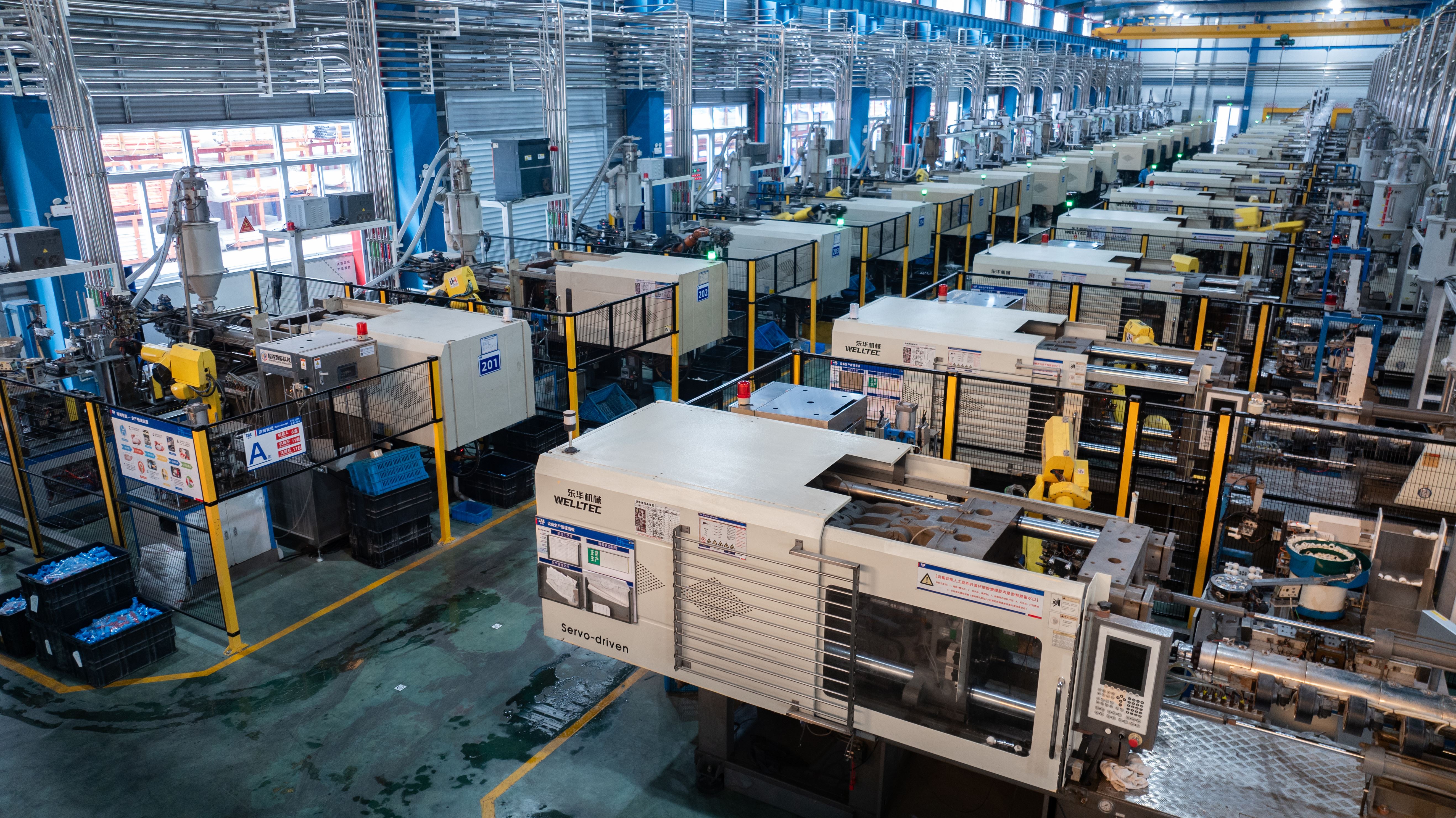 博天堂(918)官方网站 - 让你更精彩