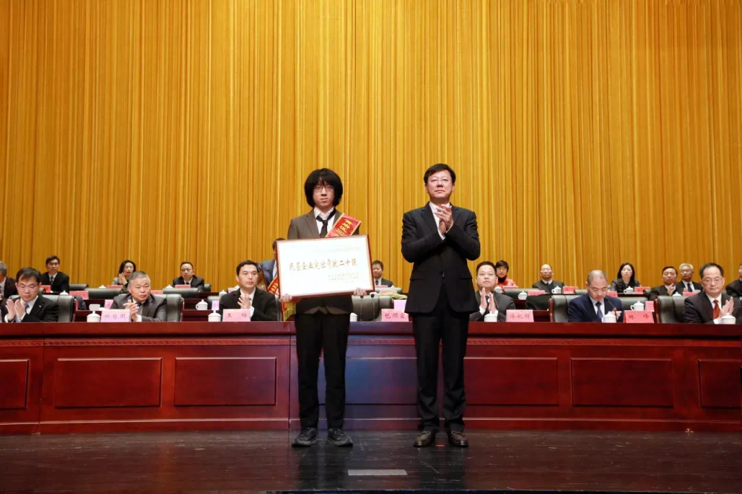 博天堂(918)官方网站 - 让你更精彩