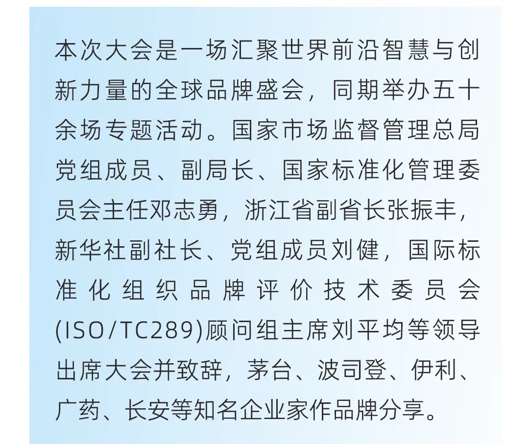 博天堂(918)官方网站 - 让你更精彩