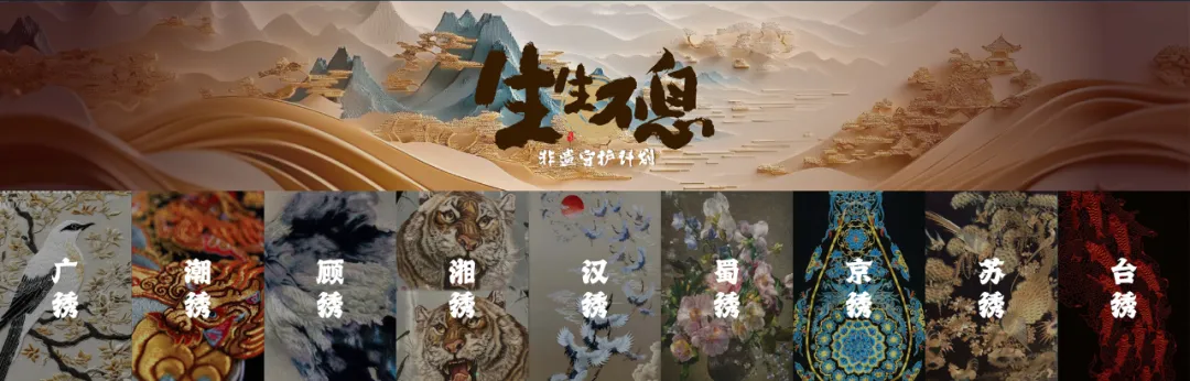 博天堂(918)官方网站 - 让你更精彩