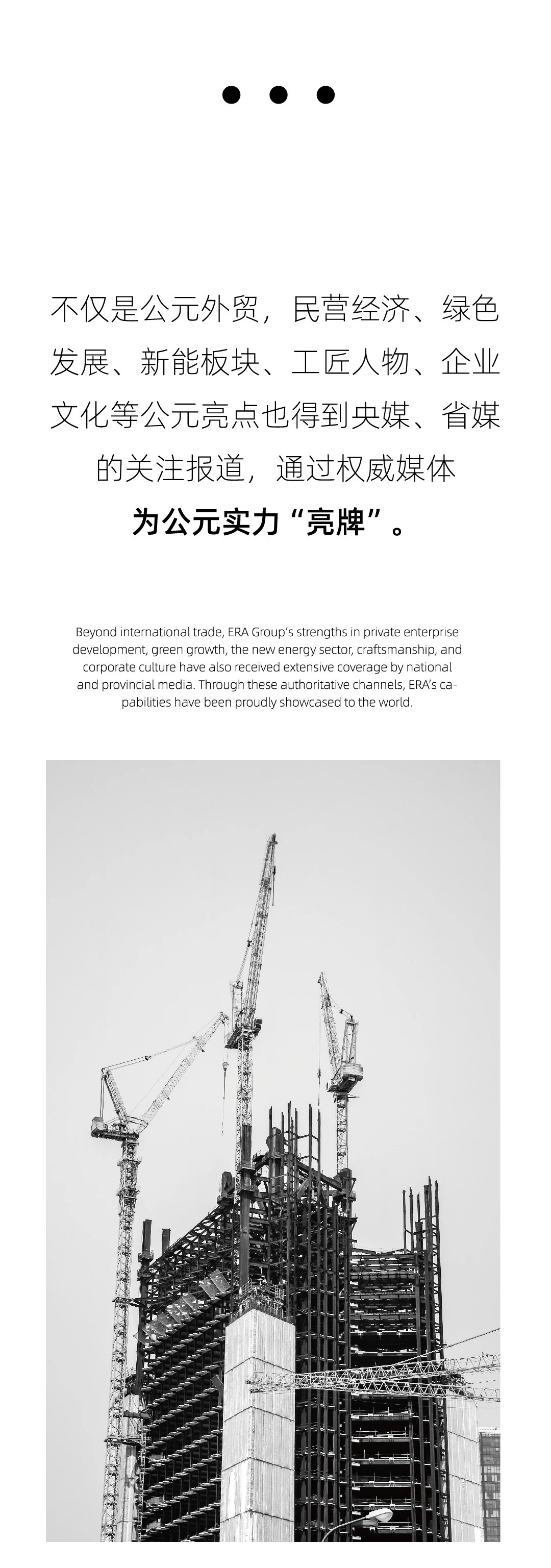 博天堂(918)官方网站 - 让你更精彩