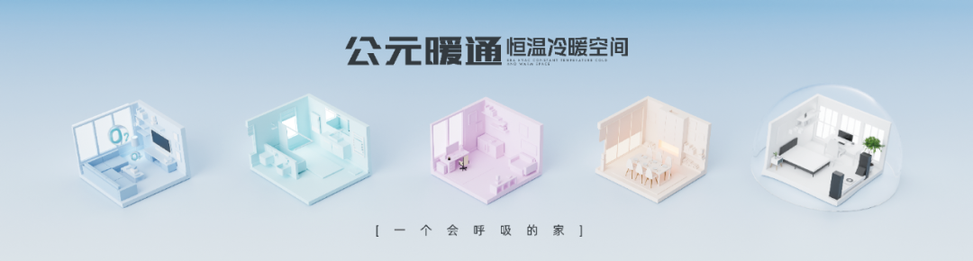 博天堂(918)官方网站 - 让你更精彩