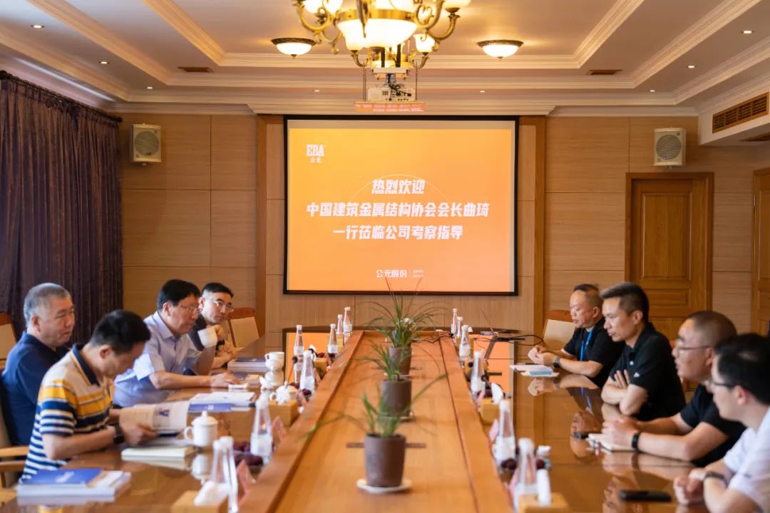 博天堂(918)官方网站 - 让你更精彩