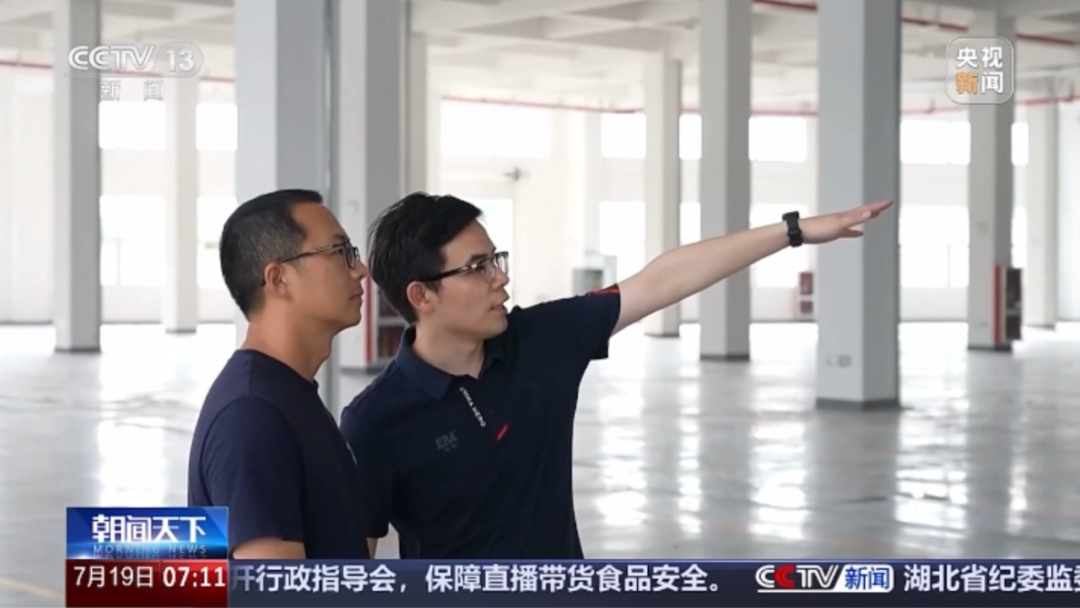 博天堂(918)官方网站 - 让你更精彩