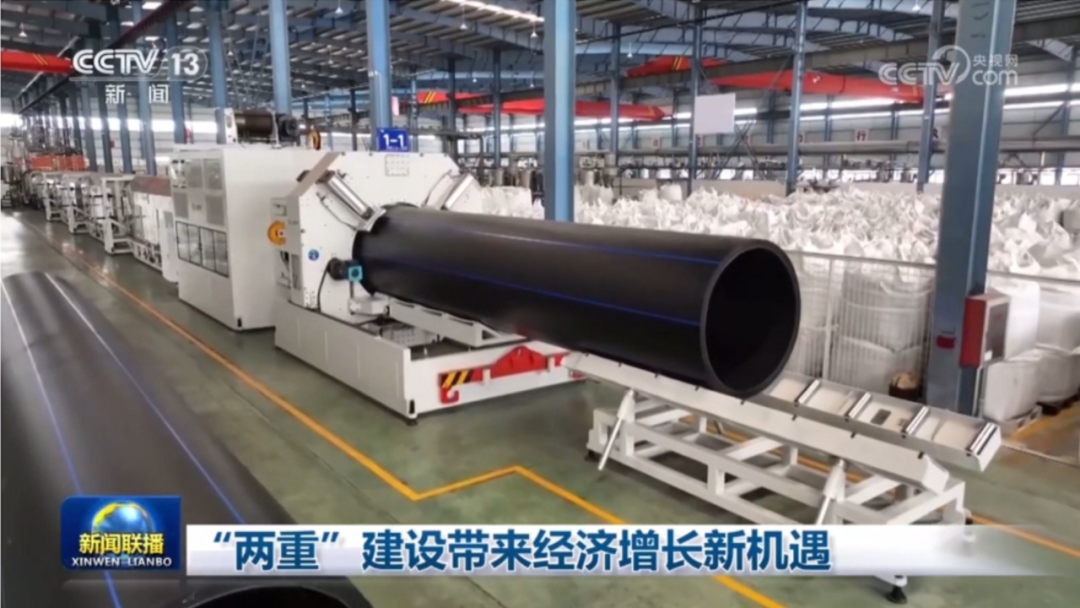 博天堂(918)官方网站 - 让你更精彩