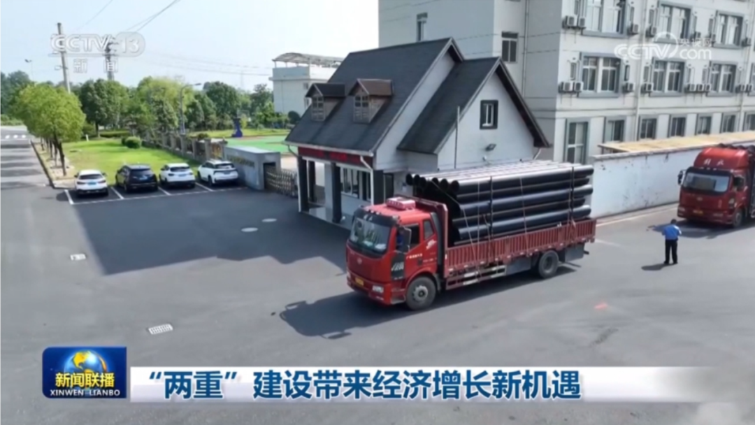 博天堂(918)官方网站 - 让你更精彩