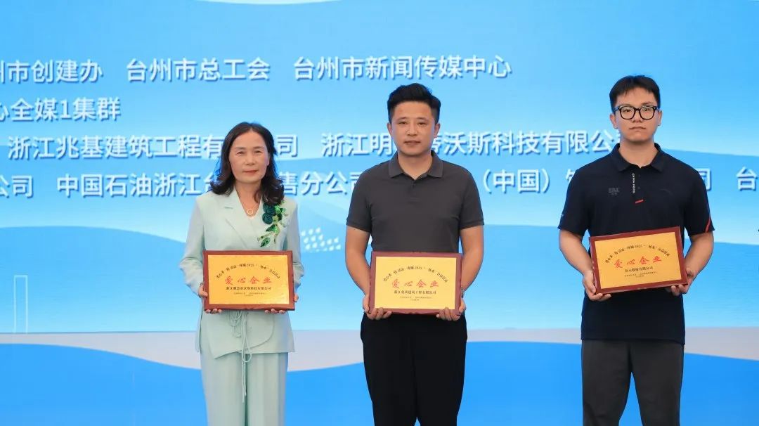 博天堂(918)官方网站 - 让你更精彩