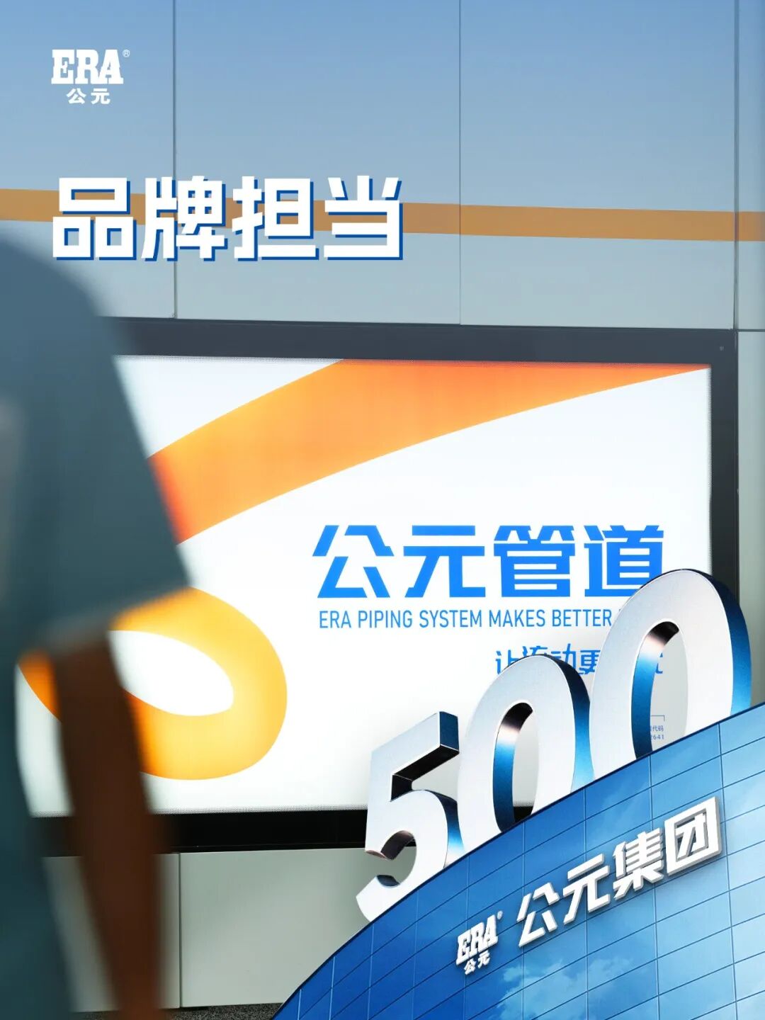 博天堂(918)官方网站 - 让你更精彩