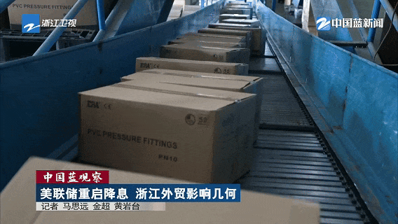 博天堂(918)官方网站 - 让你更精彩