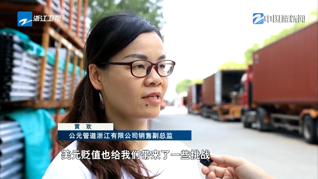 博天堂(918)官方网站 - 让你更精彩