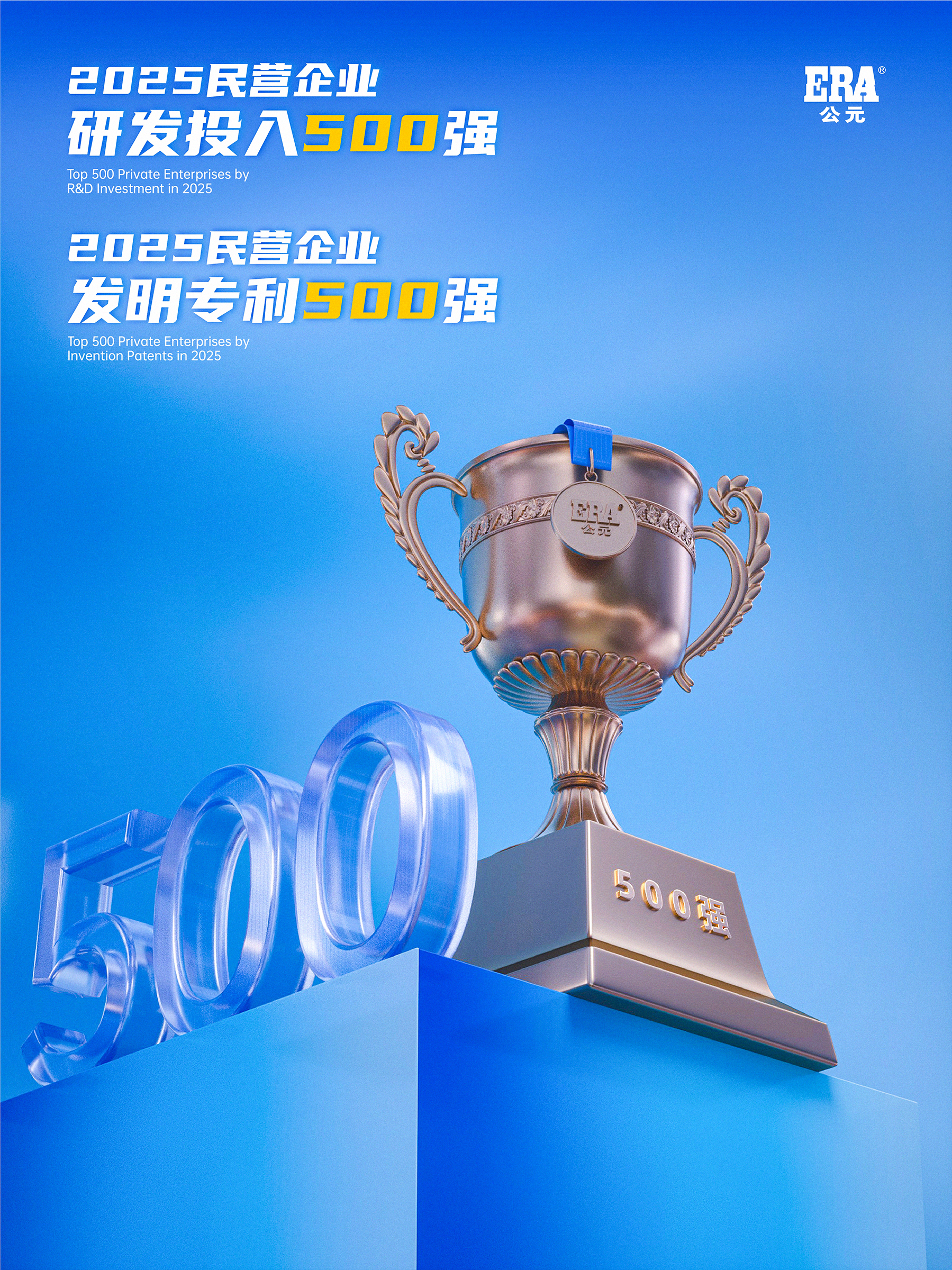 博天堂(918)官方网站 - 让你更精彩