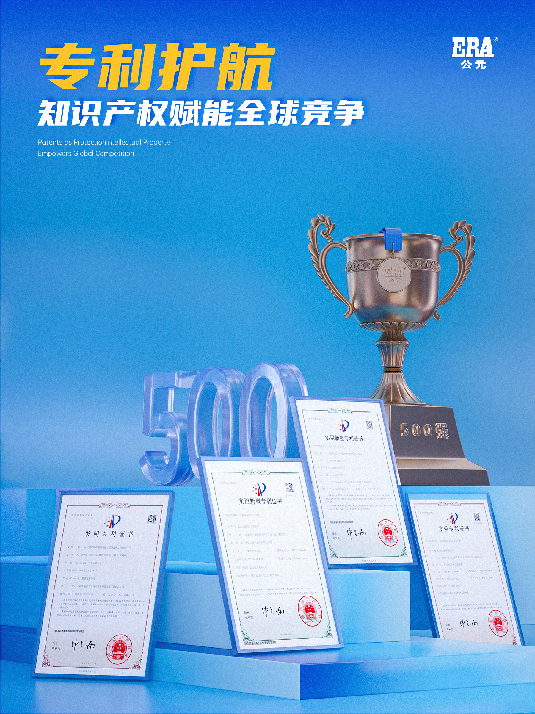 博天堂(918)官方网站 - 让你更精彩