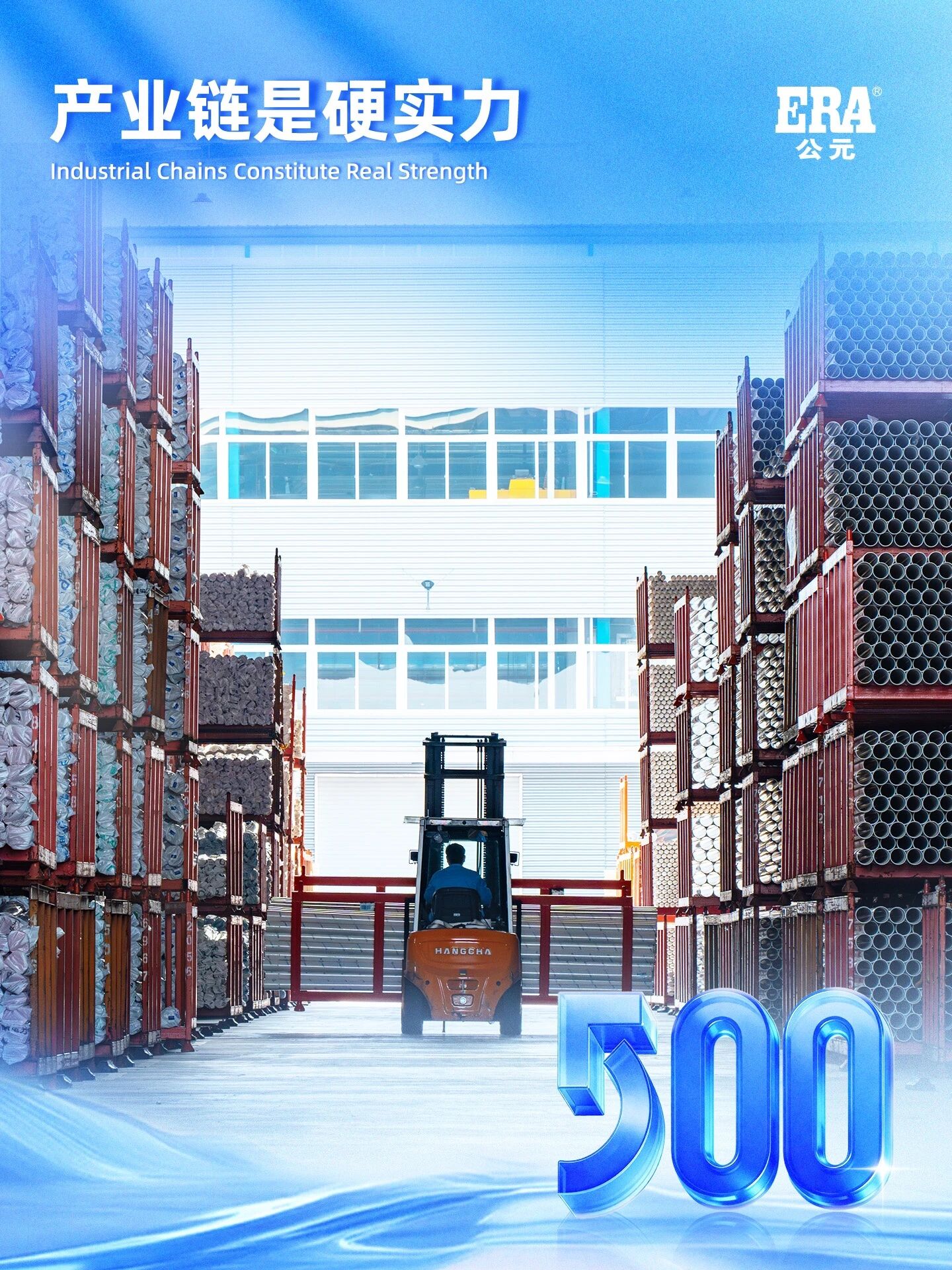 博天堂(918)官方网站 - 让你更精彩