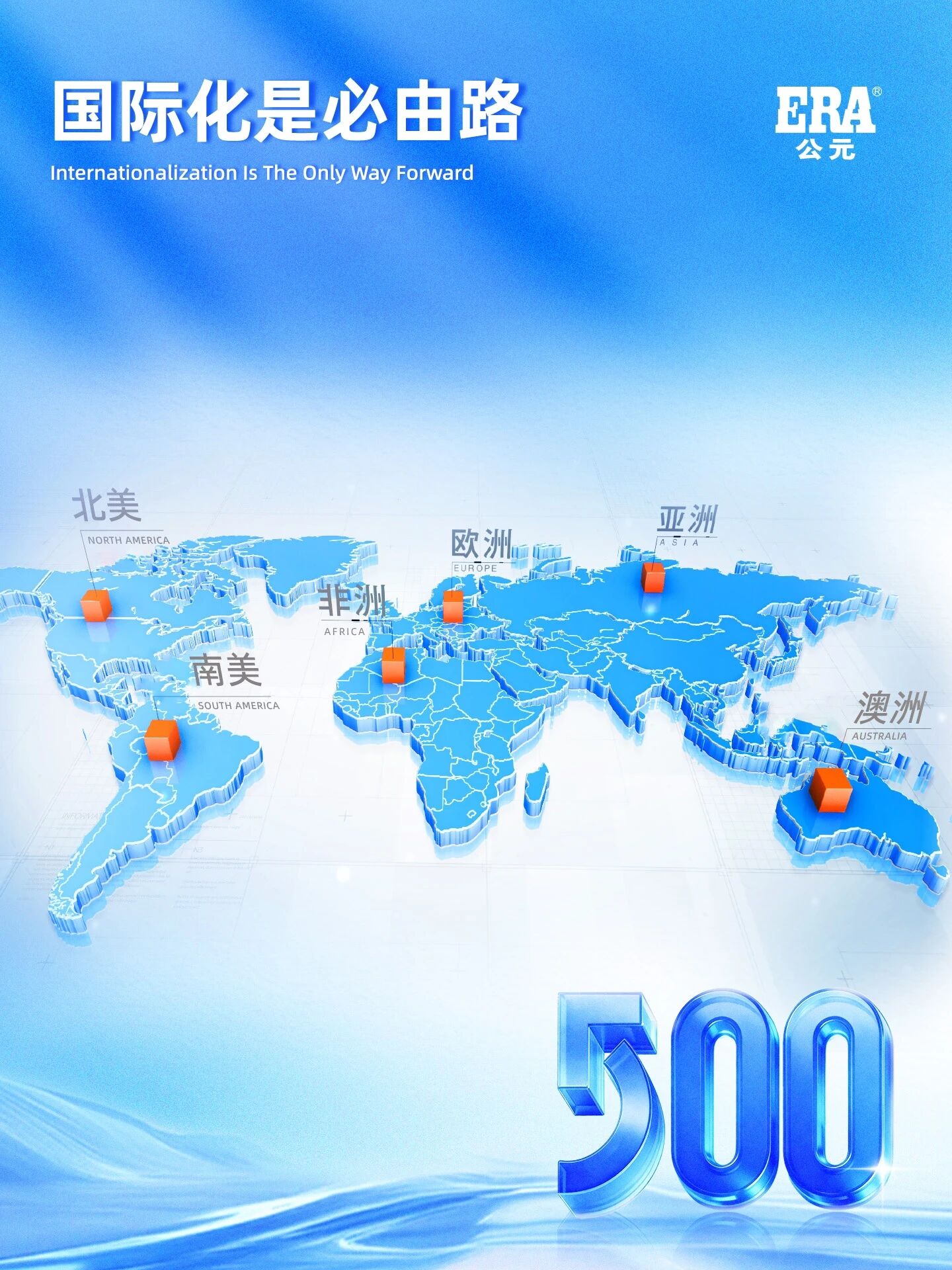 博天堂(918)官方网站 - 让你更精彩