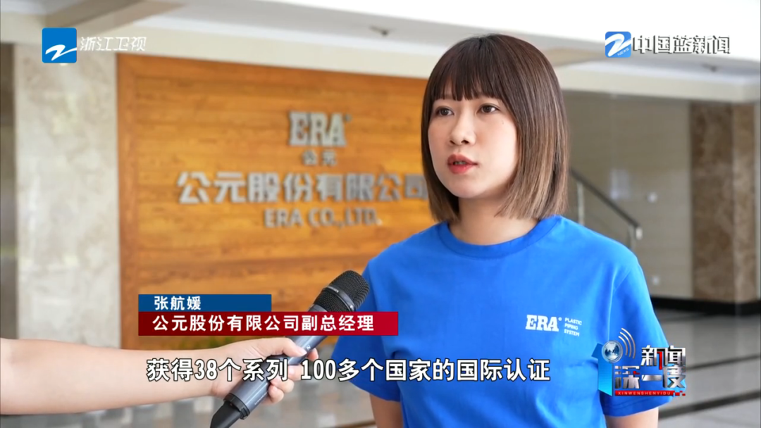 博天堂(918)官方网站 - 让你更精彩