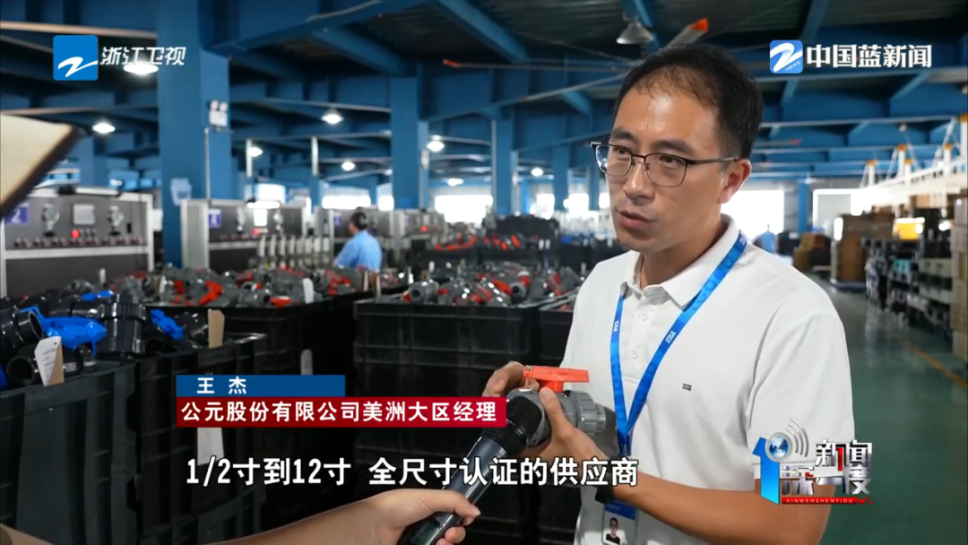 博天堂(918)官方网站 - 让你更精彩