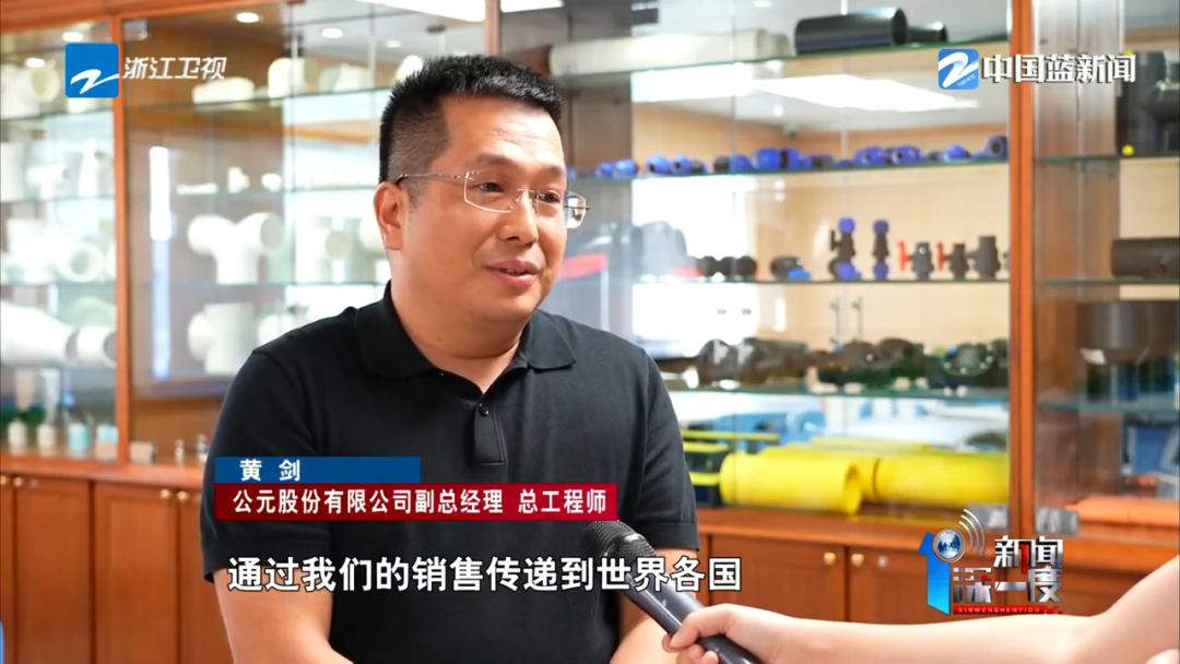 博天堂(918)官方网站 - 让你更精彩