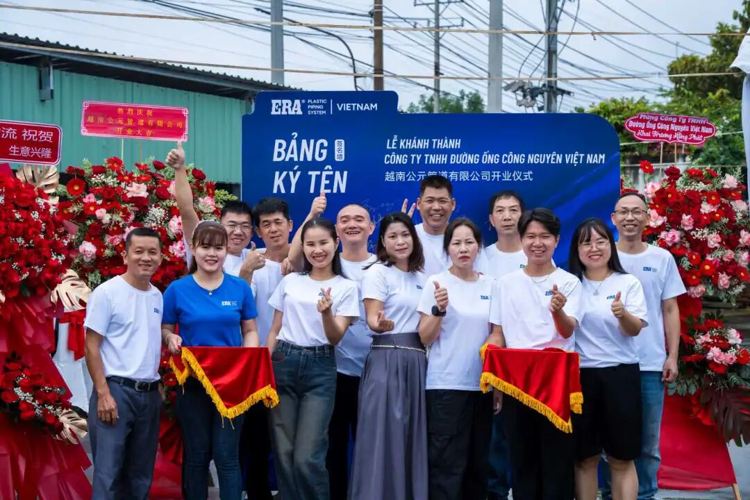 博天堂(918)官方网站 - 让你更精彩