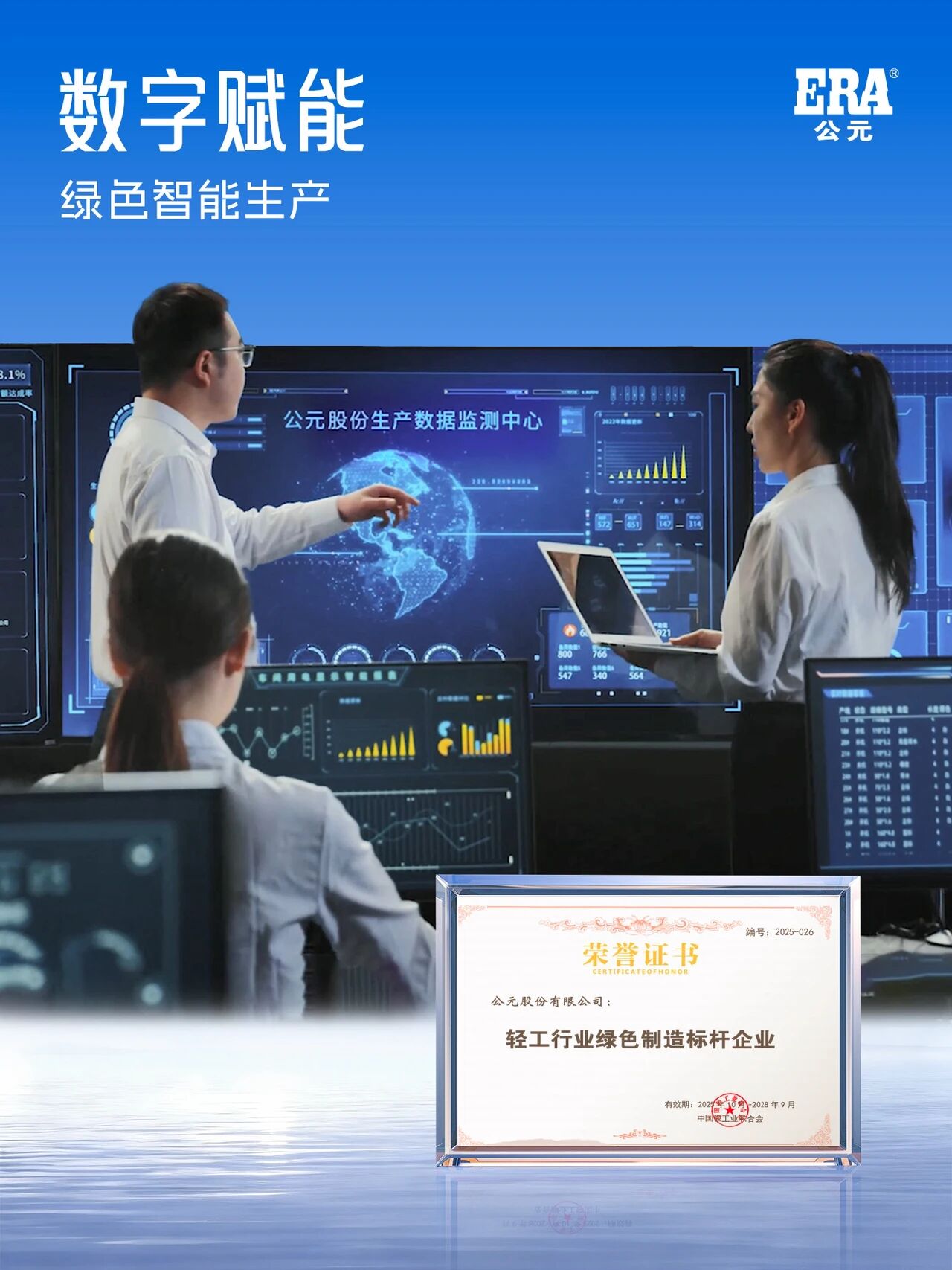 博天堂(918)官方网站 - 让你更精彩