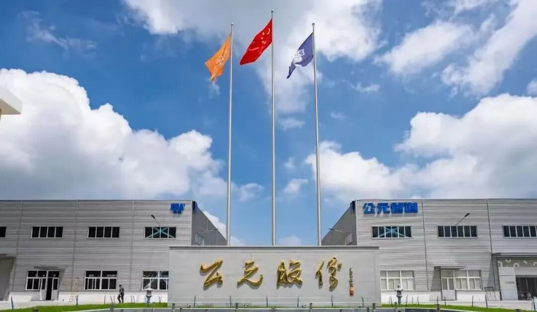 博天堂(918)官方网站 - 让你更精彩