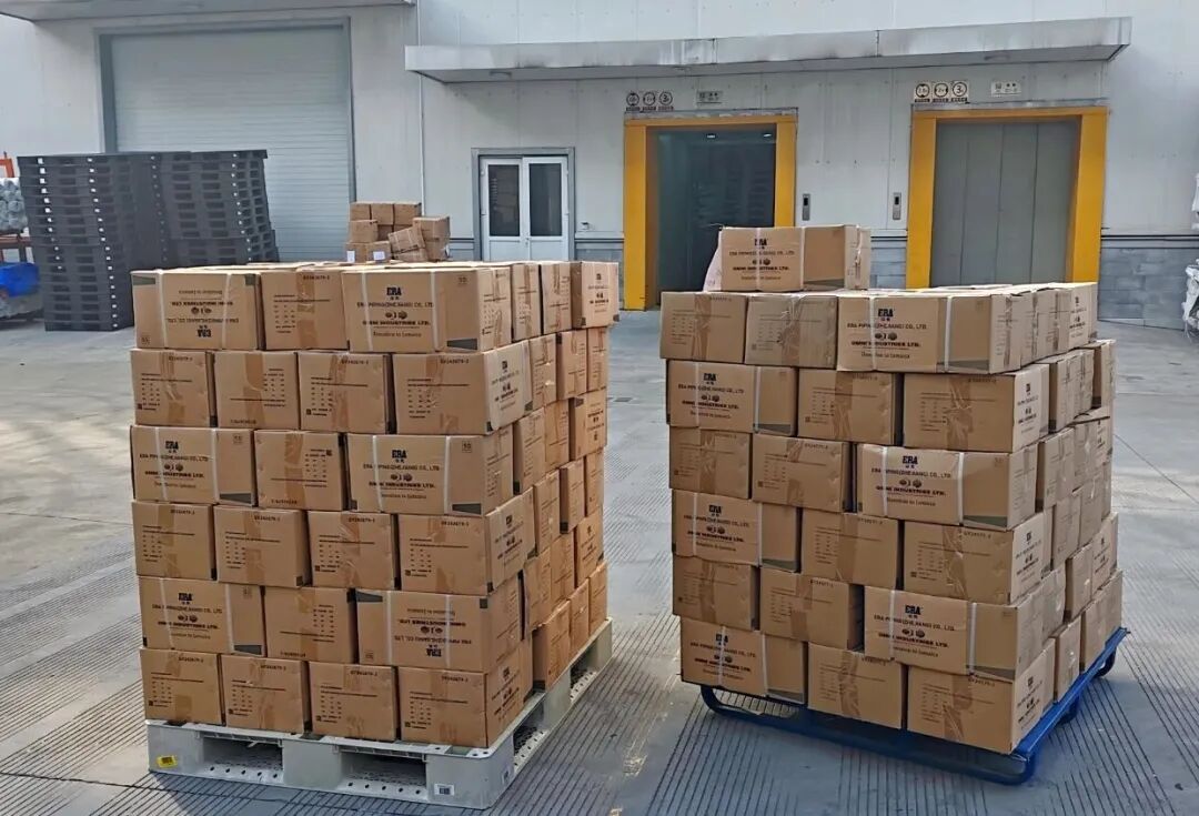 博天堂(918)官方网站 - 让你更精彩