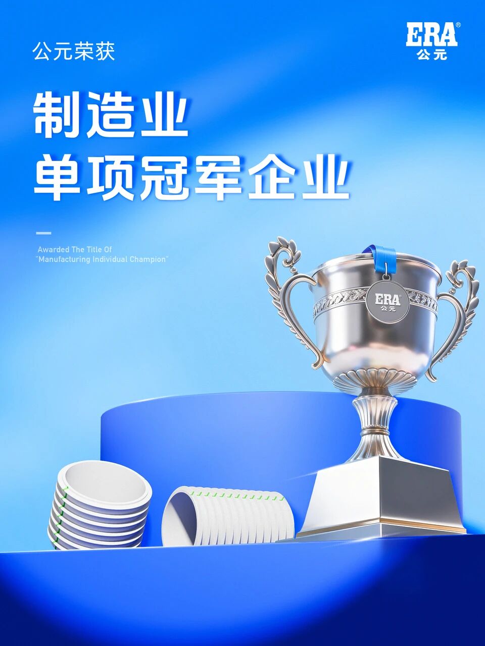 博天堂(918)官方网站 - 让你更精彩