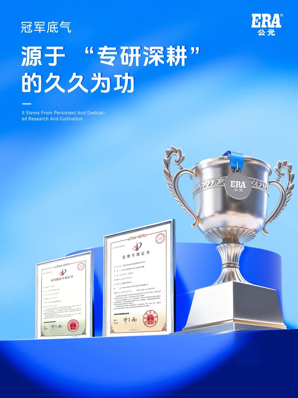 博天堂(918)官方网站 - 让你更精彩