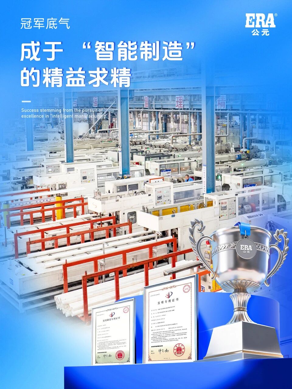 博天堂(918)官方网站 - 让你更精彩