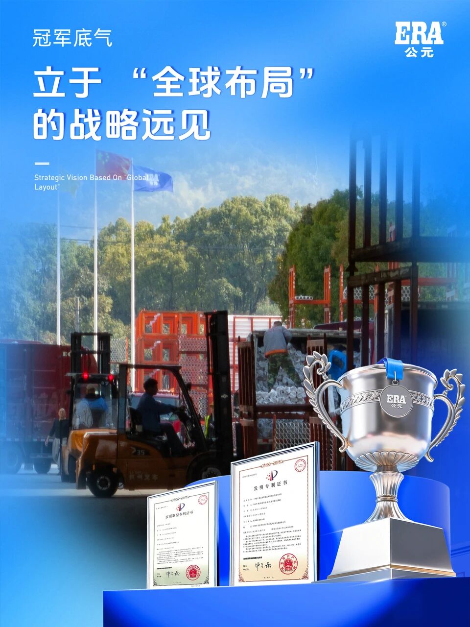 博天堂(918)官方网站 - 让你更精彩