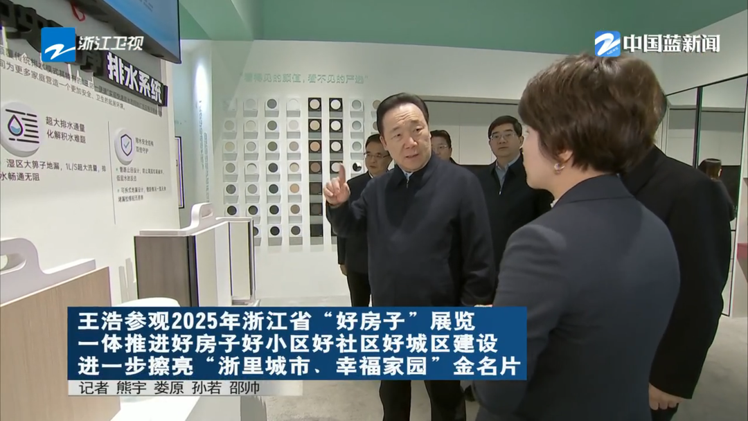 博天堂(918)官方网站 - 让你更精彩