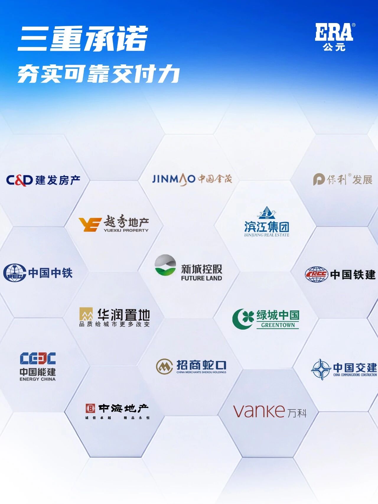 博天堂(918)官方网站 - 让你更精彩