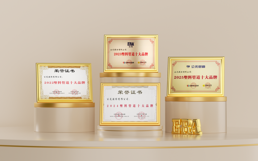 博天堂(918)官方网站 - 让你更精彩