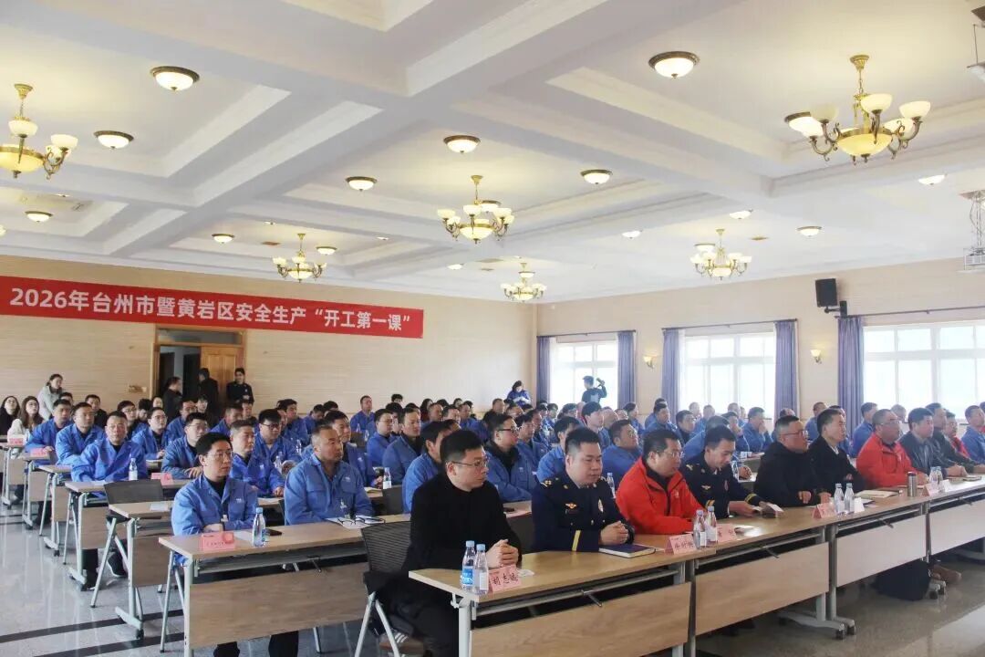 博天堂(918)官方网站 - 让你更精彩