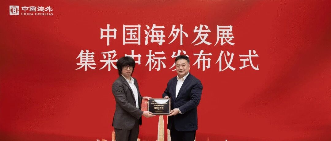 博天堂(918)官方网站 - 让你更精彩